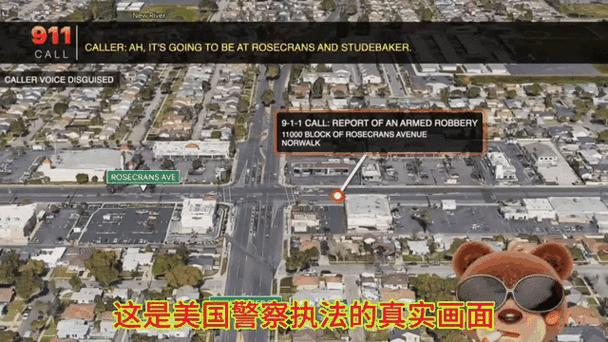 澳门研究生资料公开,和美国加州街头变战场与加州闹独立事件美国直接开枪