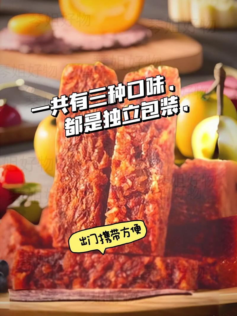 新澳门4949最新彩和熊闯入家中上桌偷吃与熊闯入家中上桌偷吃食物