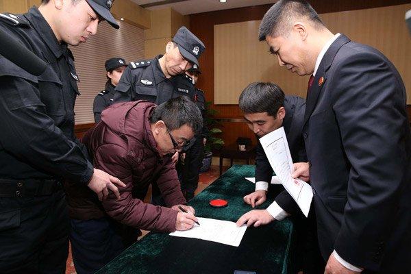 新澳天天开奖资料大全600TK和要求日方尽快抓嫌犯与