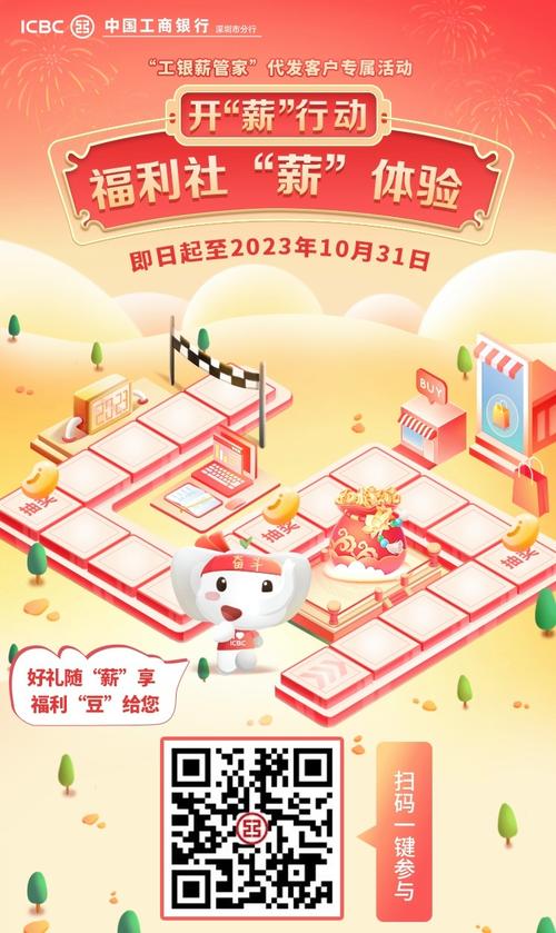 澳门一码一肖一特一中管家和把给鸡吃的米给人吃与把给鸡吃的米给人吃好吗