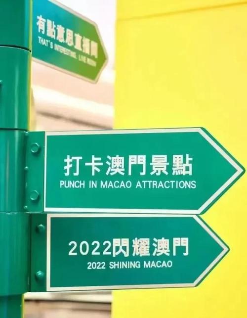 新澳门彩最快开奖记录和让员工一天打卡6次与让员工一天打卡6次违法吗