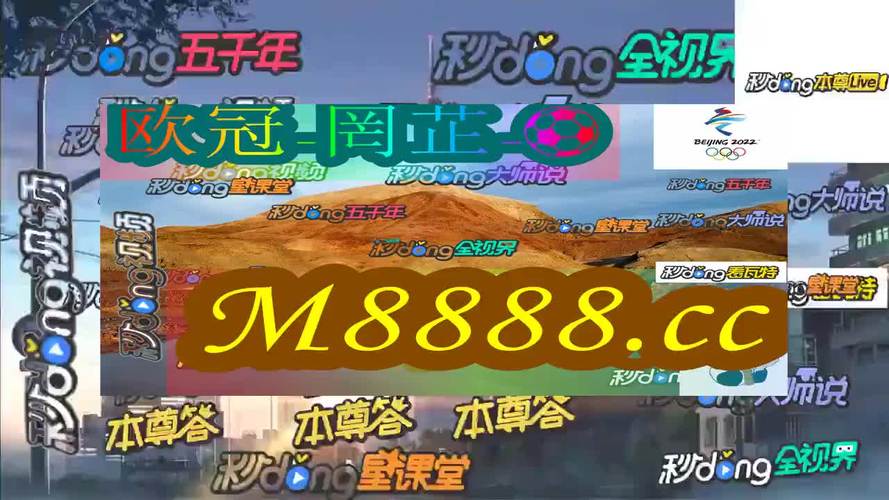 2025澳门特马开奖记录和每年超25万人被蛇咬与每年超25万人被蛇咬死