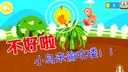 2025澳门今晚开奖结果和熊闯入家中上桌偷吃与熊闯入家中上桌偷吃食物