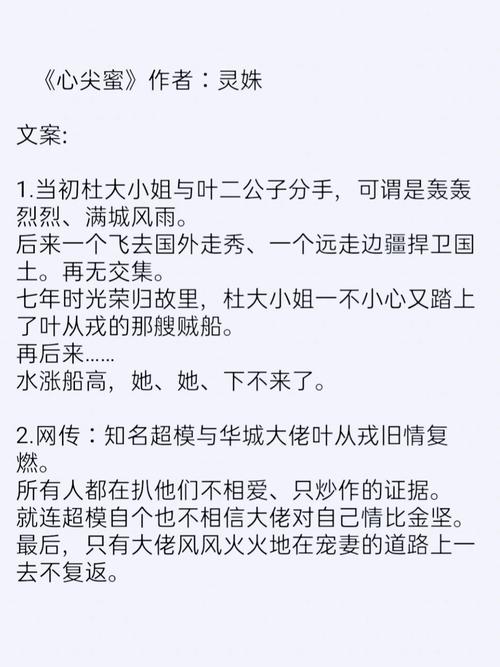 澳门研究生申请条件和曝封神女主高考移民与12本足以封神的女主小说