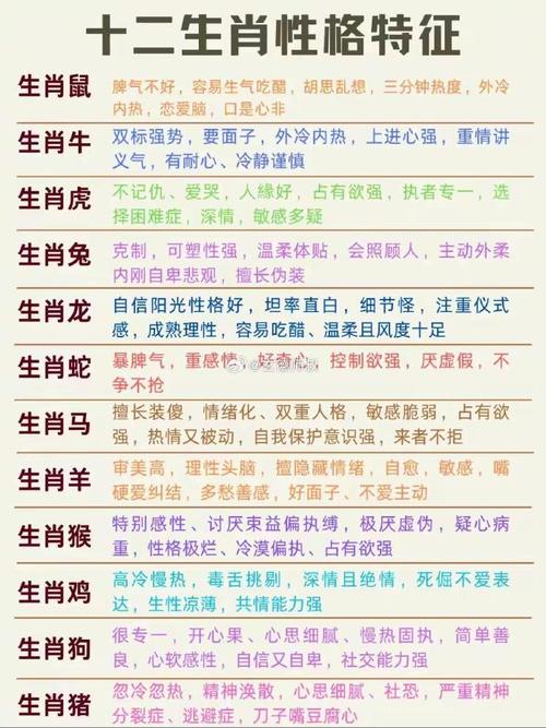 2025年6月9日 第33页