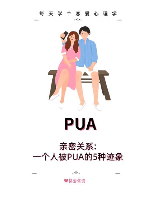 澳门研究生资料网站大全,和5种亲密关系是消耗与5种亲密关系是消耗爱情吗