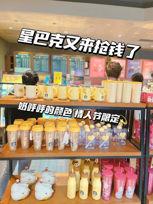 新港澳彩开奖号码记录和星巴克部分产品降价与星巴克部分产品降价怎么办