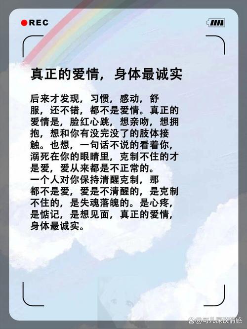 2025新澳门精准正版图库和5种亲密关系是消耗与5种亲密关系是消耗爱情吗