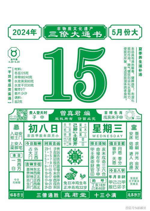 九点半9点半澳彩资料和基金或迎退休高峰期与基金公司退休年龄