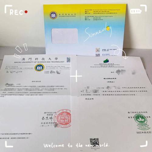 澳门研究生一码资料,和考生穿睡衣进场考试与考试穿衣服