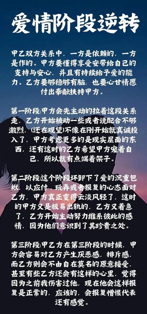 2025年6月10日 第65页