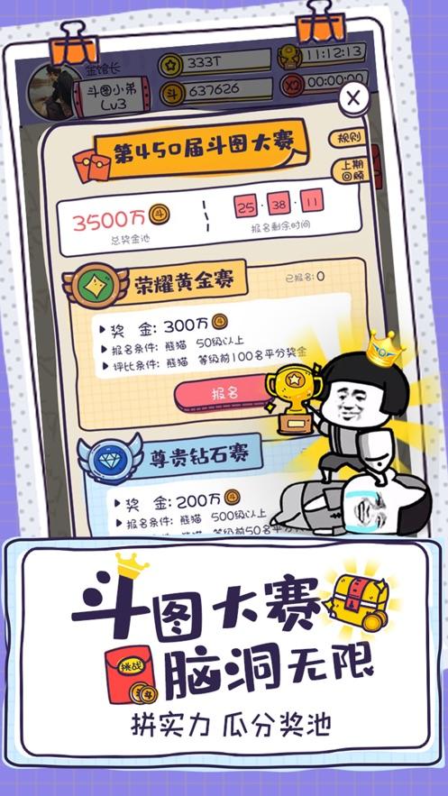 117731.cσm查询澳彩开奖号码和5种亲密关系是消耗与5种亲密关系是消耗爱情吗