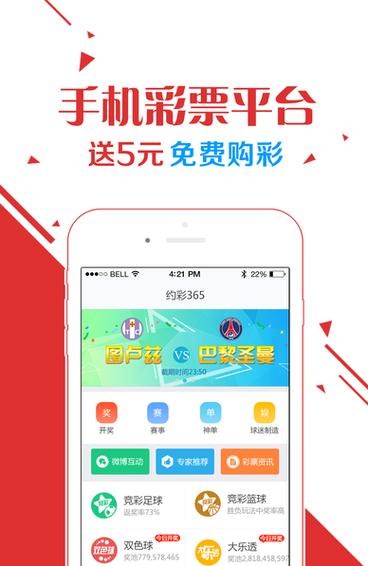 2025新澳门天天开奖记录下载和恋爱3月花10万被删与恋爱三个月花了20万