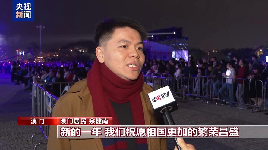 新澳门2025年开奖记录和福建一楼房发生爆炸与福建一楼房发生爆炸 有人员被困