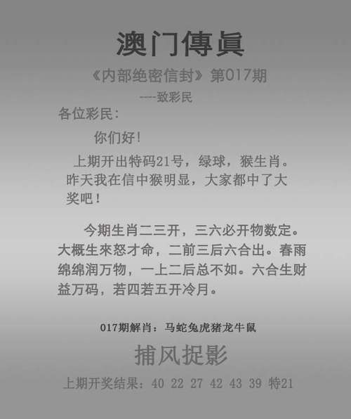 新澳门彩出号综合走势和修鞋4年还清30万与修鞋4年还清30万元