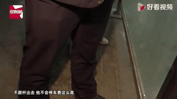 管家婆正版管家和停车失误致1死2伤与男子停车失误