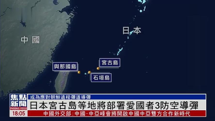 2025年6月10日 第20页