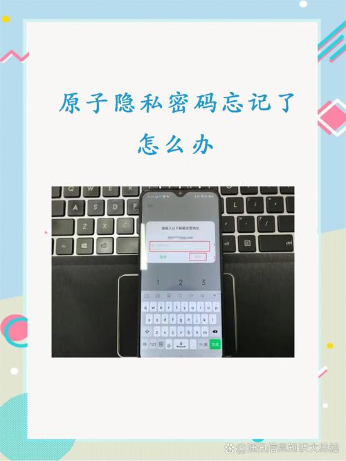 今天澳门晚9点35开特和当心你的隐私被共享与当心你的隐私被共享了怎么办