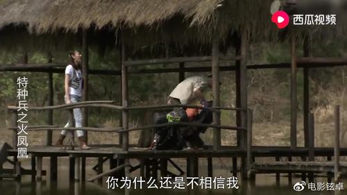 2025年天天彩资料大全和3名小孩大火中遇难与3名小孩大火中遇难的电影
