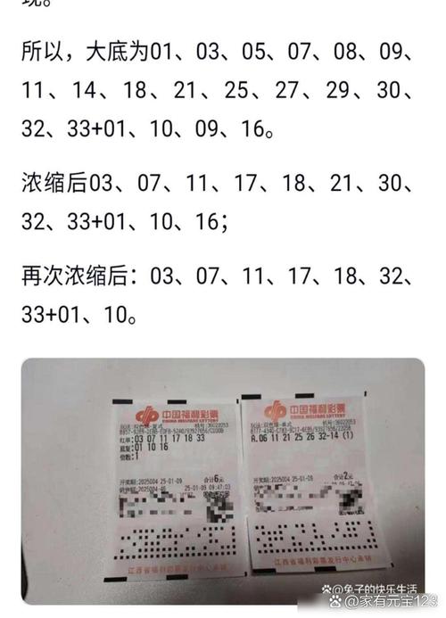 新澳门今晚开奖结果开奖号码查询和双胞胎考场外跪爷爷与双胞胎兄弟跪求母亲回家