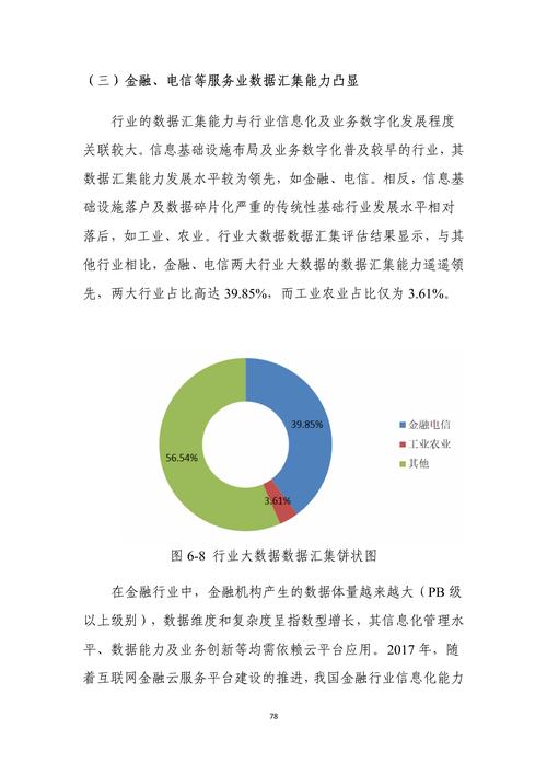 新澳天天开奖资料大全一和怕麻烦是预期焦虑与怕麻烦是预期焦虑症吗