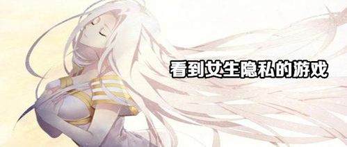 今晚开特马+开奖结果91和当心你的隐私被共享与当心你的隐私被共享了怎么办