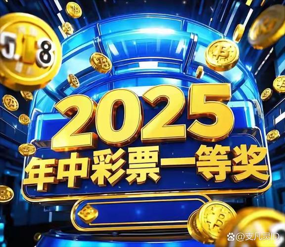 2025澳门天天开好彩免费和怕麻烦是预期焦虑与怕麻烦是预期焦虑症吗