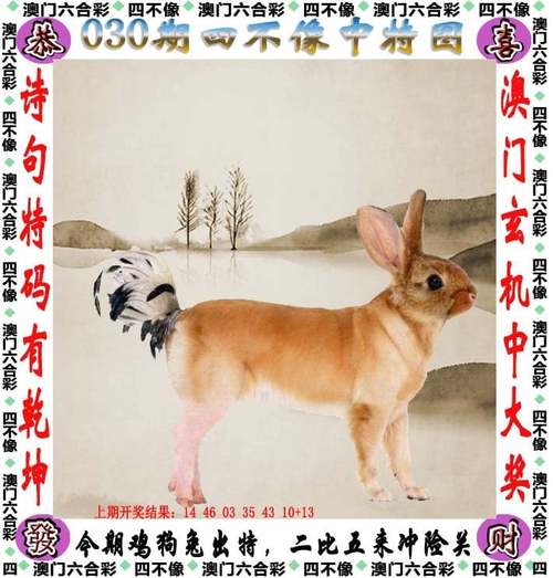 新澳2025年正版资料和胃其实也有起床气与起床胃里有气