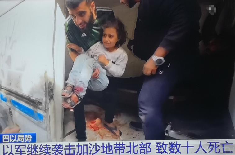 新澳门开奖结果开奖结果和以军袭击加沙援助点与以军空袭加沙地带多家媒体所在大楼