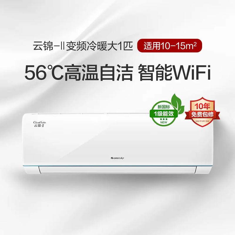 2025新澳门正版挂牌图和格力钛18亿股权冻结与格力400亿股权转让背后