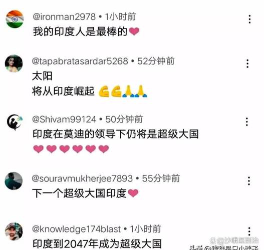 新奥精准数据免费开放和印失事客机乘客国籍与飞机失事 印尼