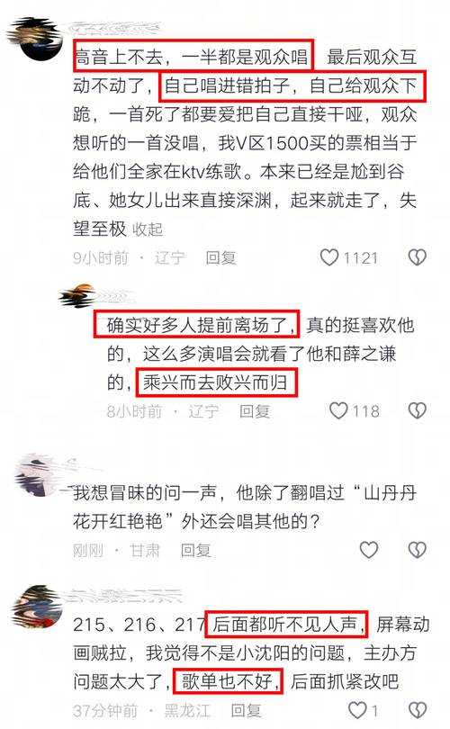 2025年新澳资料图和小沈阳女儿出道照与小沈阳女儿出道照撞脸韩演员孔孝真