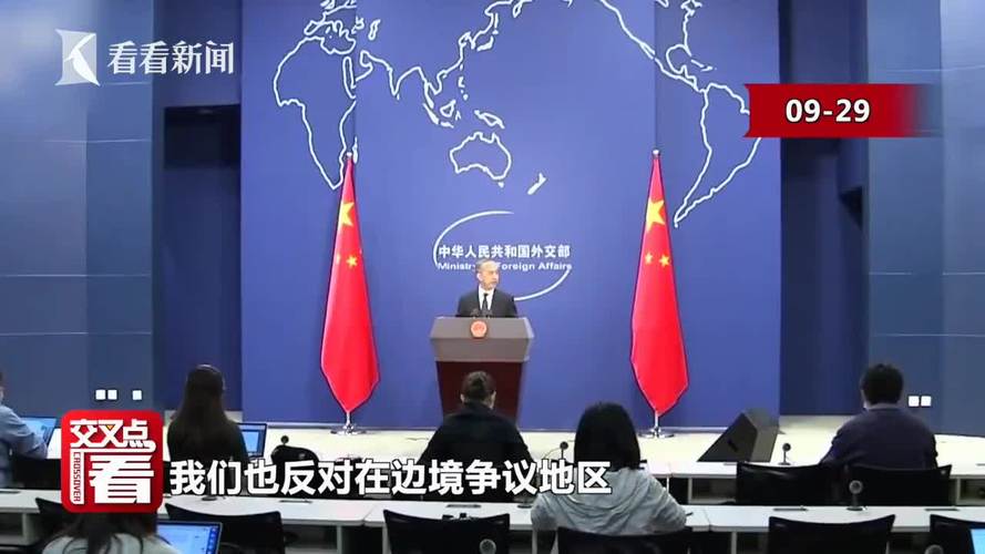 澳门一肖一码一待一中和外交部回应中印谈判与