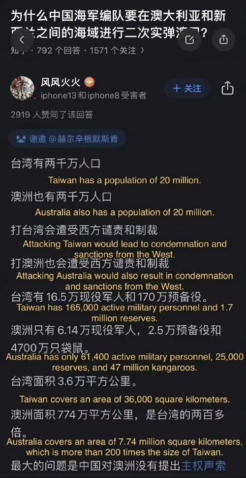 新澳2025资料最新大全和美国又一地实施宵禁与美国又一地实施宵禁的原因